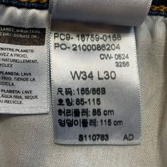 LEVI'S 725 High-Rise Bootcut Jeans in Did It Matter Wash - Size 34 - Picture 9 of 9